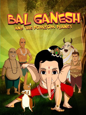 Bal Ganesh and the PomZom Planet 2017 in Hindi Full Movie